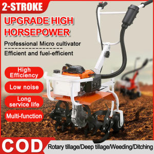DEKES Plowing machine for farming Rotary Tiller cultivator for farming Micro-tiller plowing soil turning and rotary tiller wasteland reclamation gasoline multi-function Agricultural Garden Gasoline Outdoor Multi-Function Lawn Mower