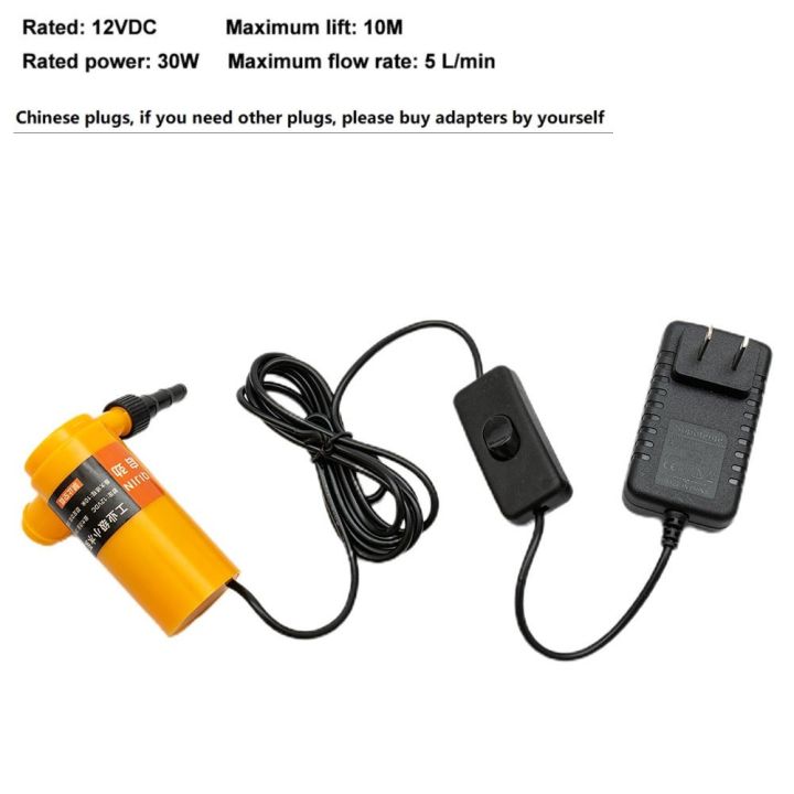 12V Water Pump Cutting Machine Slotting Machine Water Drilling Machine