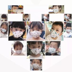[ 3-12 OLD BADY][Individual Package] 10PCS 5D KN95 MASK for Kids 4 Floors Breathable Comfortable Protective Mask Cartoon Duckbill 3D Butterfly Children 3-12 Years Old Available Baby boy mask girl mask mask budak 30pcs 50pcs