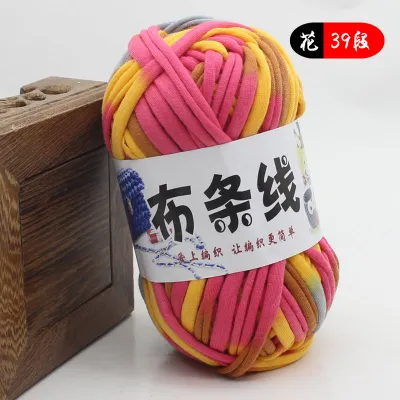 100g Thick Yarn Soft Colored Cloth Yarn for Hand Knitting Woven Bag Carpet DIY Hand-knitted Material