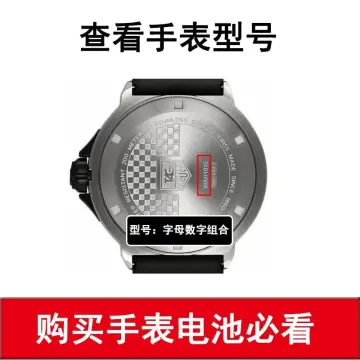 Shop Tag Heur Watch For Men Original with great discounts and prices online Oct 2024 Lazada Philippines