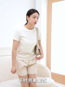 Smart Heated Knee Massager Electric Knee Heating Therapy Device