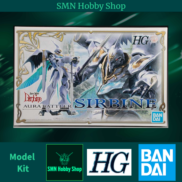 HG Sirbine Model Kit [SRW - Super Robot Wars] (Bandai) | Lazada
