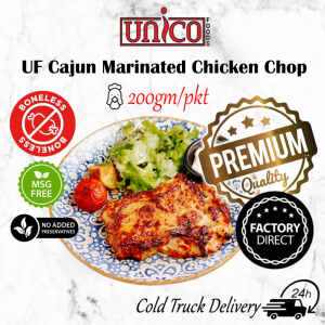 UF Cajun Marinated Chicken Chop boneless leg (200gm+-/pc) | 特制腌鸡扒