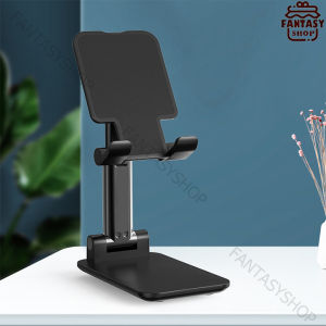 ขาตั้งโทรศัพท์ ที่วางโทรศัพท์ ที่วางโทรศัพท์มือถื พับได้ สก์ท็อป มัลติฟังก์ช ที่วาง ปรับสูงต่ำได้ ขาตั้งโทรศัพท์ Mobile Phone Holder