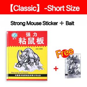 🔥Buy 10 free 1🔥 Gam tetikus perangkap tikus Mouse Sticker Trap Mouse Traps Glue Rat/Mice Traps Sticky Boards