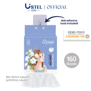 Ustel Official | Enjoy Cotton Facial Cleansing Dry Wipes 160 Sheets Wall Hang