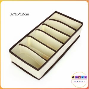 AmoKi Bra Underwear Panty Sock Organizer Foldable Wardrobe Drawer 6 7 8 24 Grids