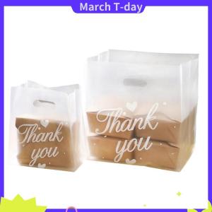 March ถุงของขวัญลูกกวาดพลาสติก50ชิ้นถุงช้อปปิ้งถุงห่องานแต่งงาน