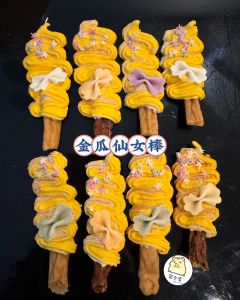 MM HAM STORE 仓鼠、金丝熊、 黄金鼠仙女磨牙棒 Hamster / syrian hamster / golden hamster teeth Grinding Snacks (pumpkin favour)