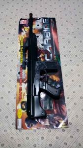 Sound-Effect Plastic Toy Gun for Kids - Fun and Safe Pretend Play Toy"