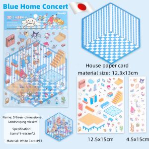 【COD】2 Pcs Cute Journal Stickers White Card Sticker Paper Scrapbooking Material Scrapbook Kit 3D Stickers Miniature Ready Stock Stickers DIY Korean Style Landscaping Handbook Cute Three-Dimensional 3D sticker miniature 3d sticker toy