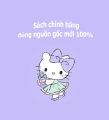 Truyện Tranh - Thám Tử Lừng Danh Conan - Tập 105 - Bản Đặc Biệt - Tặng Kèm Obi + Sổ Tay. 