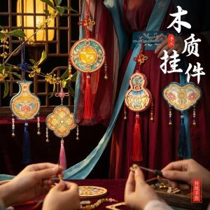 SOULLOV Wooden Mid-Autumn Festival Lantern Glowing Lightweight DIY Craft Material Kit DIY Material Bag Traditional Handheld Lantern Kids