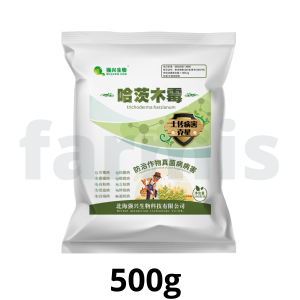T-22 Trichoderma Harzianum 哈茨木霉菌微生物 根腐 枯萎灰霉病立枯土传白粉 Trichoderma Harzianum