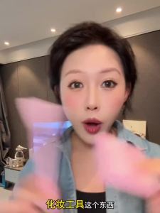 MSQ/ แปรงรองพื้นสองหัว Meisikou แปรงมาส์ก แปรงแต่งหน้าสำหรับศิลปินพิเศษ แปรงรองพื้นแบบบางเฉียบไม่มีรอยต่อ