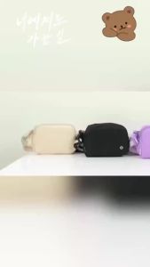 [YONO Store] New LUL Yoga Fitness Outdoor Sports Waterproof Waist Bag Messenger Bag Cell Phone Bag