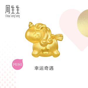 Chow Sang Sang 周生生 999 Gold Charme Unicorn Charm for Women & Men 96245C (Bracelet Not Included)