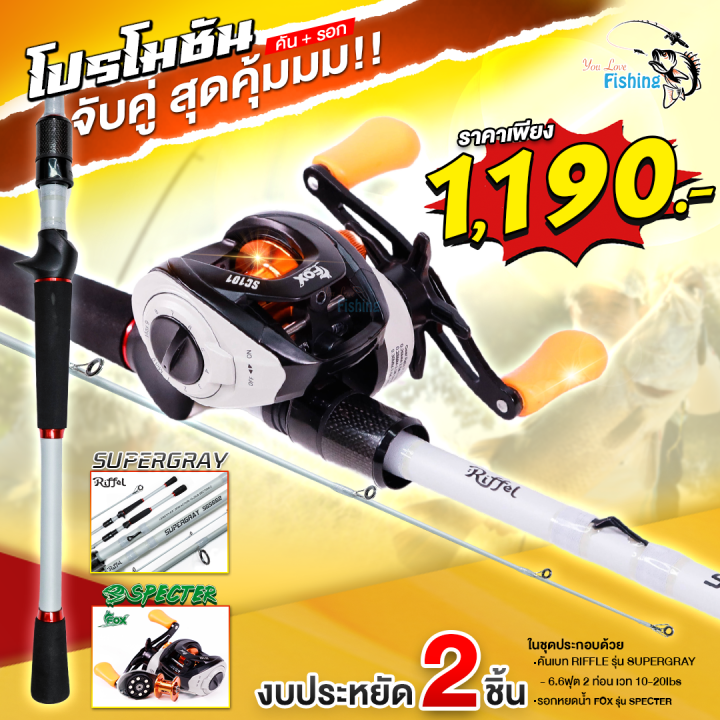 fox box studio ハーデス　1/6 fox box studio ハーデス 1/6 fox box studio ハーデス 1/6 fox box