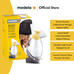 Medela Silicone BPA Free Breast Milk Collector