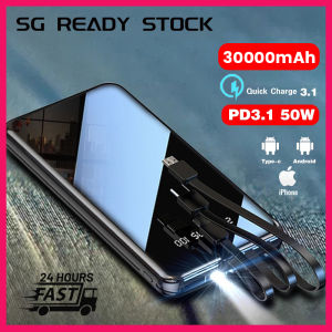 🇸🇬 [In Stock] 30000mAh Power Bank Portable 18W powerbank Fast Charging Full Screen Built-in 3 Cables Powerbank External Battery 充电宝