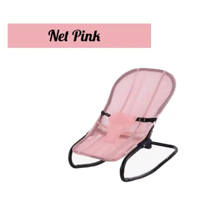 **Malaysia Seller** FOLDABLE Baby Balance Chair adjustable baby Rocker Bouncer Chair Infant to Toddler Buai Lantai