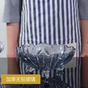 Lead free Glass fruit Bowl - Three-legged Glass Large Fruit Bowl