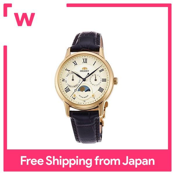 Orient on sale watch lazada