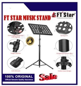 Music stand portable foldable lift professional music stand guitar violin guzheng home erhu music stand