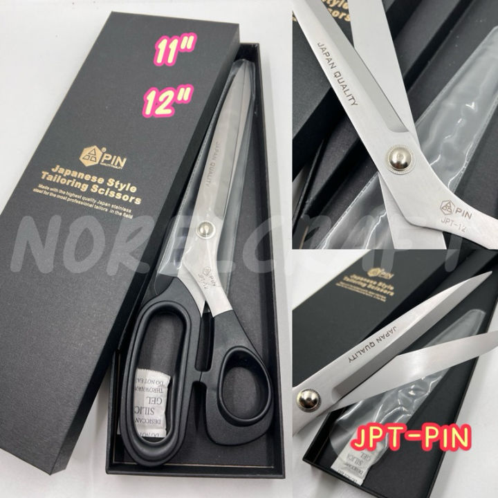 JPT-PIN[11” / 12”]TAILORING SCISSORS/JAPAN STAINLESS STEEL SCISSORS ...