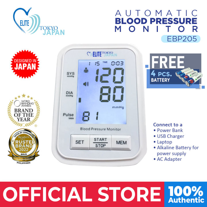Indoplas Automatic Blood Pressure Monitor EBP205 Lazada PH