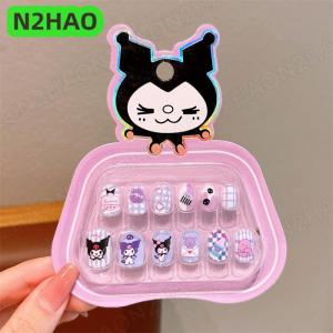 ซื้อ 1 ชิ้นลด 10 บาท สติกเกอร์ติดเล็บมีกาวสำหรับเด็กผู้หญิง1ชุดสติกเกอร์ติดเล็บสำหรับเด็กลาย Hello Kitty Cinnamoroll Kuromi