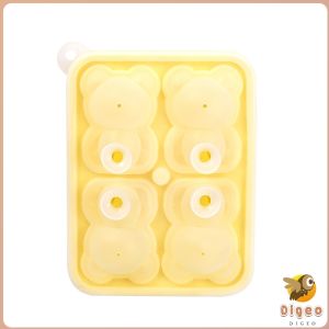 Digeo 4 Grid 3D Little Bear Shape Ice Cube Silicone Mold Household DIY Juice Milk Ice Machine