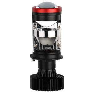 【FREESHIP】bi cầu mini Y7S  3 màu siêu sáng dùng chung điện 12 - 24V