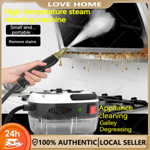High pressure steam cleaning machine small household range hood air conditioning disinfection and cleaning machine kitchen oil cleaning machine