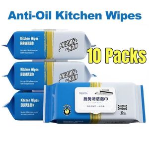 【BUY 5 TAKE 5】10Packs Kitchen Wipes Multipurpose Dish Cleaning Wipes Strong Degreasing Anti-Oil Table Stain Removal Wiping Rag Household Disposable Oil Stains Wiping Tissue for Household Clean