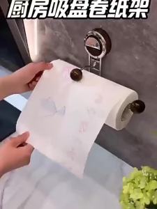 [SG Seller]No‑Punch Suction Paper Towel Rack Durable Wall‑Mount Kitchen Hanger for Tissue Roll and Cleaning Towels