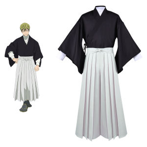 Curse Return Battle cos  Dead fish swim back   Two-dimensional anime character Zenei Tatsuya cosplay Stage performance costume