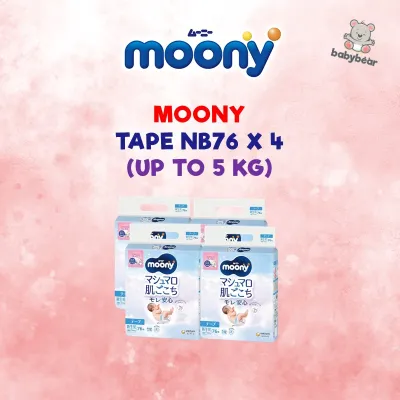 Moony Man Japan Diaper (Tape/Pants) Carton Sale