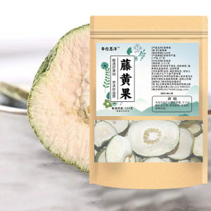 【瘦瘦果】100g 藤黄果泡水喝养生茶 Garcinia Cambogia Soaked in Water Drinking Health Tea