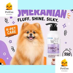 Dog Shampoo & Conditioner 550ml / Pet Perfume & Detangling Spray 300ml  11 Options