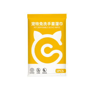 EGG Pet Cleaning Gloves Cat Dog 1pcs Wipes Wet Gloves Spa Dry Bath Wash Deodorant Shower COD