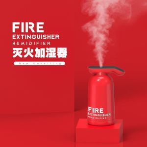 RBTECH Fire Extinguisher Shape Car Office USB Atomization Hydration Humidifier air humidifier
