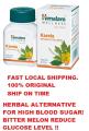 HIMALAYA KARELA 60 TABLETS Bitter Melon Bitte Gourd Momordica charantia Reduce Glucose Sugar. 