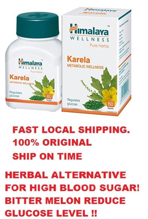 HIMALAYA KARELA 60 TABLETS Bitter Melon Bitte Gourd Momordica charantia Reduce Glucose Sugar
