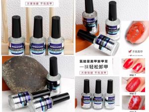 [HCM]Lọ đựng dung dịch nước lau gel - nước rửa móng đầu xịt chuyên dụng cho dân làm móng (chai lớn)