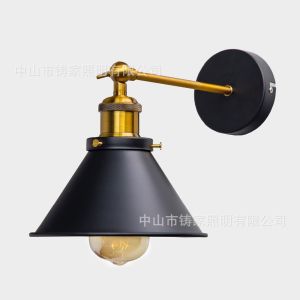 American Style Wall Lamp Industrial Style Retro Adjustable Iron Wall Lamp Bedroom Bar Restaurant Corridor Wall Lamp