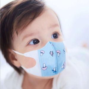 3D Disposable Face Mask For Children Age 0-3 Years Old(2pcs/10pcs/pack)