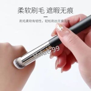 [value99] 遮瑕刷270无痕粉底液刷 粉底刷眼线刷 软毛化妆刷子Concealer Brush 270 Non-Marking Liquid Foundation Brushrhea