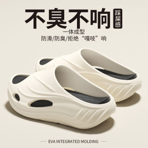 Free Shipping MenS Thick-Soled Slippers For Summer Suitable For Outdoor Wear Home Use Bathroom Non-Slip Odor-Resistant Durable Height-Increasing And Ideal For Sports And Beach Activities